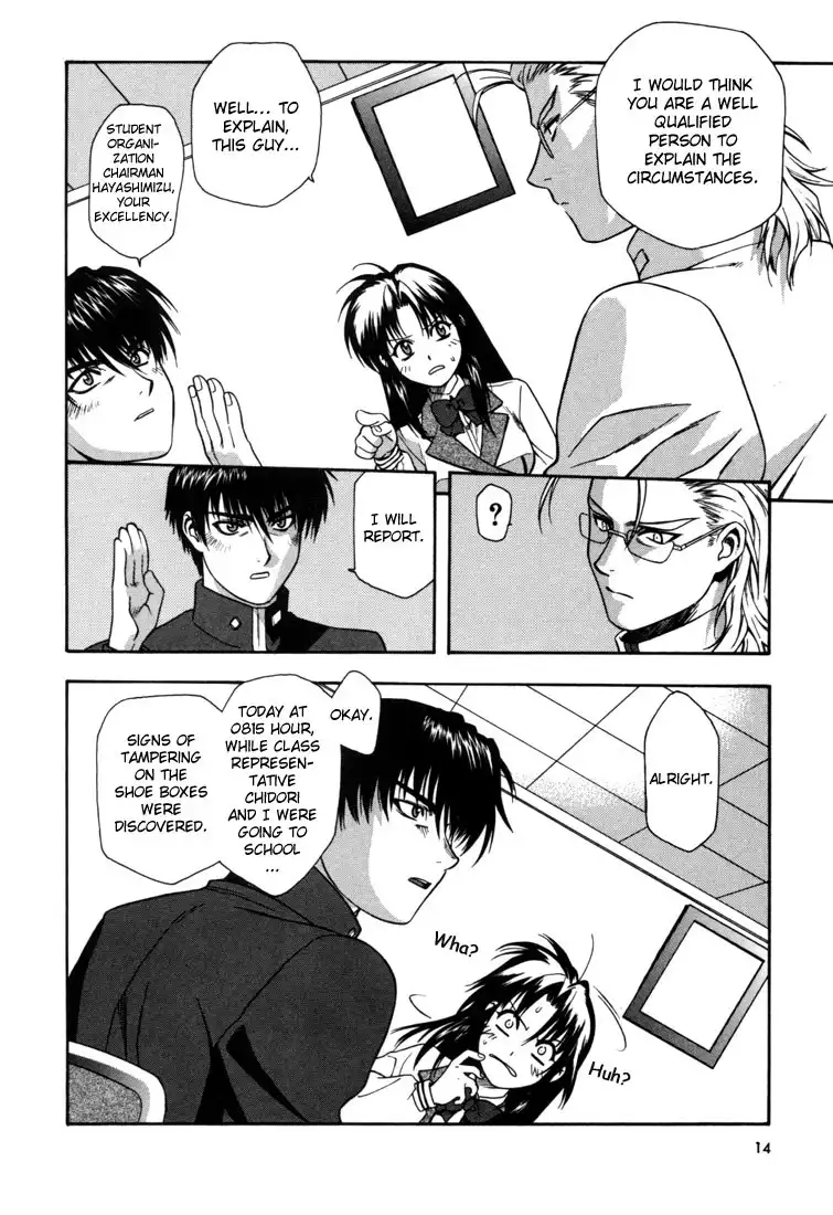 Full Metal Panic Chapter 1 14